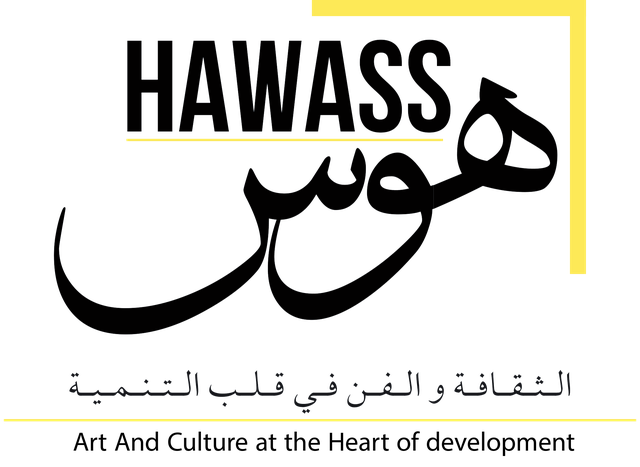 HawassOrg — Ghir blfen