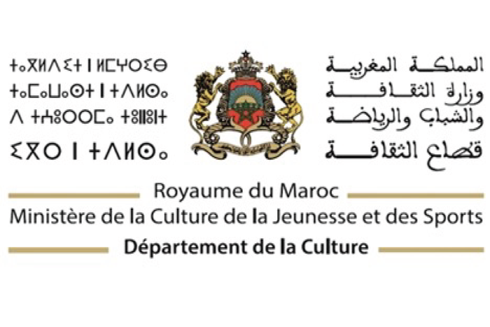 Ministère de la Culture — Maroc